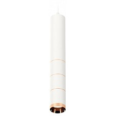 Подвесной светильник ambrella light xp xp6301030